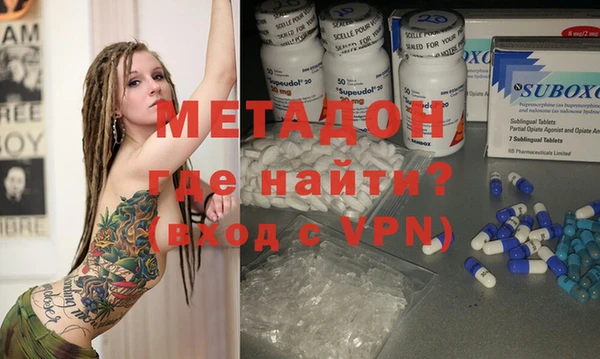 мефедрон Богданович